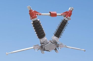 Outdoor 33kv Circuit Breaker Disconnect Switch Isolator XK GW5 Series disconnecting switch
