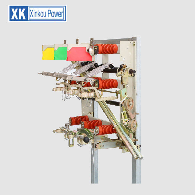 Medium Voltage Load Break Switch / Load Break Isolator GB IEC Standard